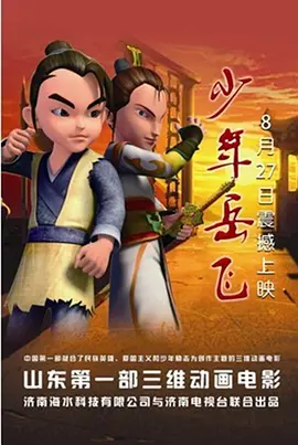 精品国产人成在线